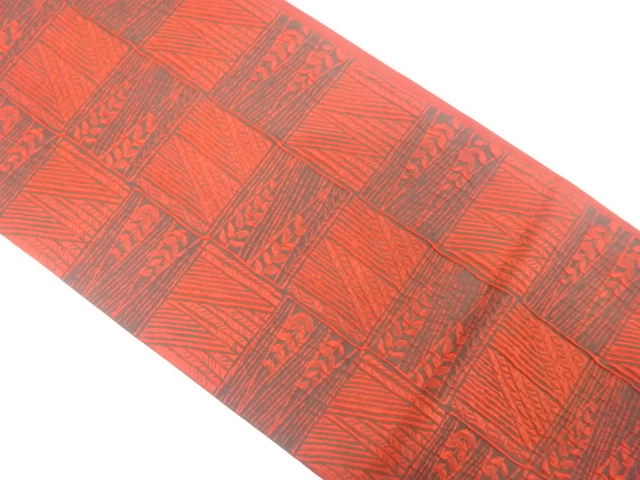 JAPANESE FUKURO OBI / MATELASSE / WOVEN ABSTRACT CHECKERED